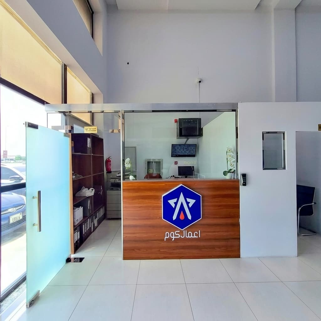 Aamalcom Business Center premium lobby